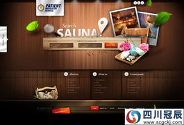 装饰业网站建设 设计理念与精品案例深度解析