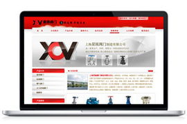 新帆机电海外扬帆 北京海阔天空科技如何打造卓越的外贸英文网站